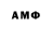 Amphetamine Premium Sergey. Zubko.