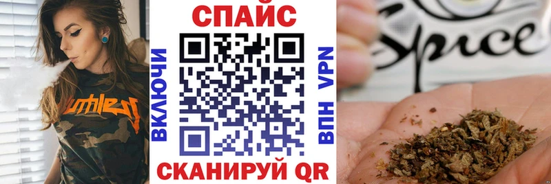 БУТИРАТ буратино  Купить  Кувандык 