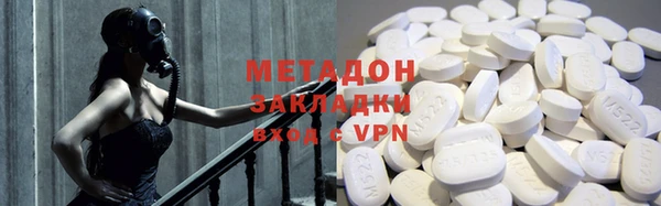 скорость Няндома