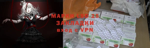 мдма Нязепетровск