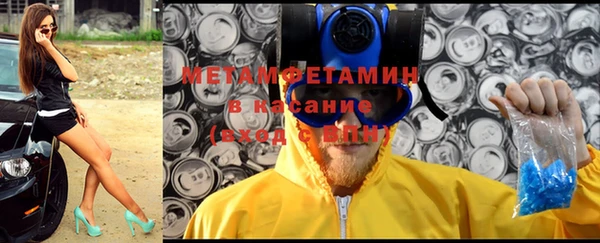меф Волосово