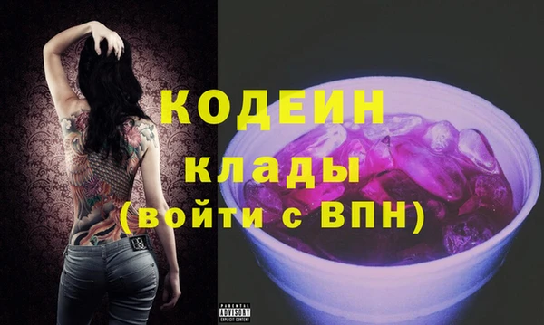 spice Волоколамск