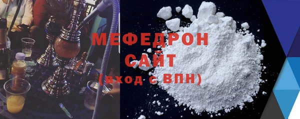 spice Волоколамск